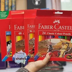 مداد رنگی 24 رنگ فابر کاستل کلاسیک جعبه مقوایی