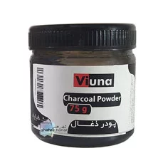پودر ذغال طراحی ویونا