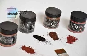 پودر ذغالهای طراحی کلارک