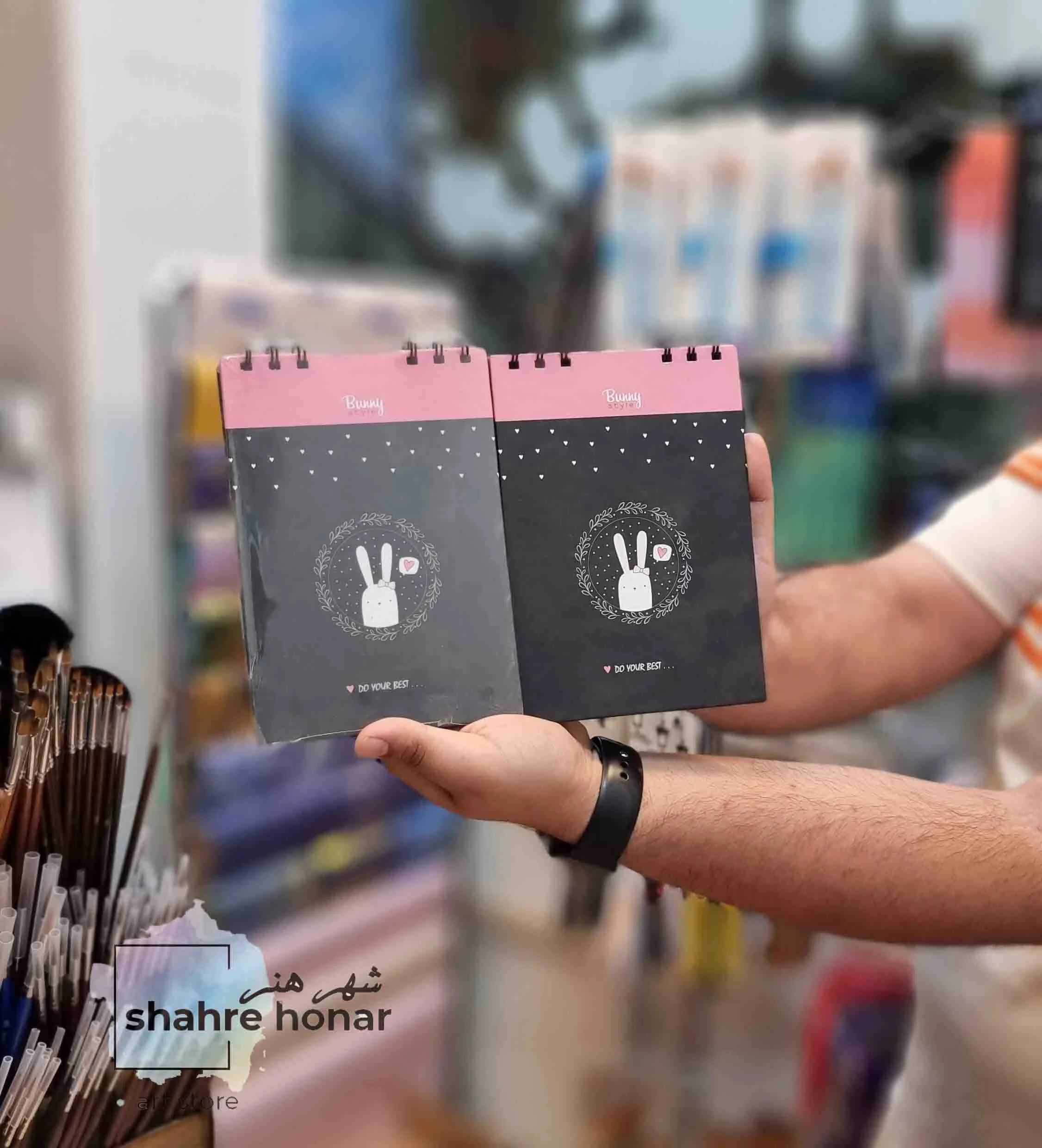 دفتر آبرنگی برگه مشکی سایز B2