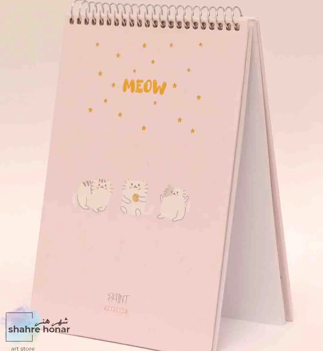 دفتر طراحی میوA4جلد سخت