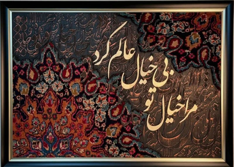 تصویر محصول